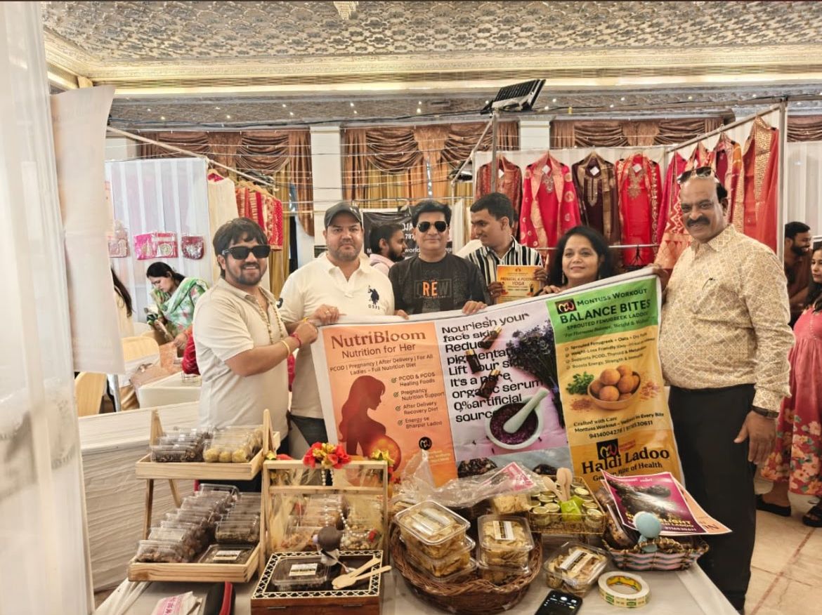 NutriBloom Exhibition